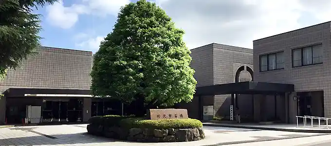 埼玉県の公営斎場